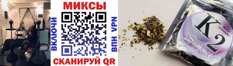 Купить  Воскресенск  БУТИРАТ GHB 