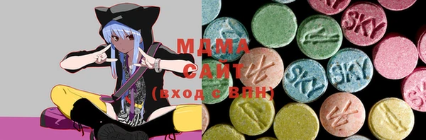 кокаин перу Горно-Алтайск
