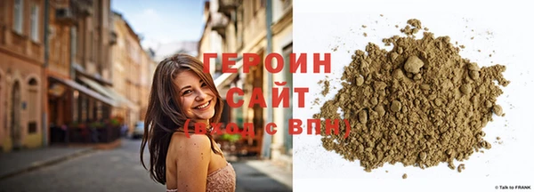прущая мука Горняк