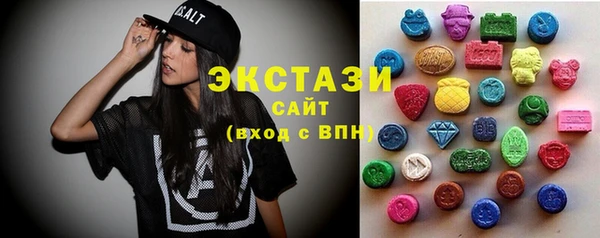 кокаин перу Горно-Алтайск