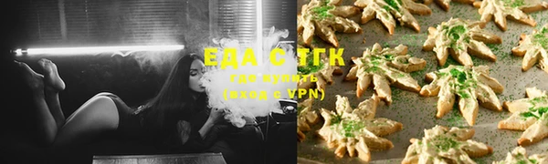 кокаин перу Горно-Алтайск