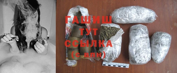 spice Горнозаводск