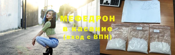 кокаин перу Горно-Алтайск