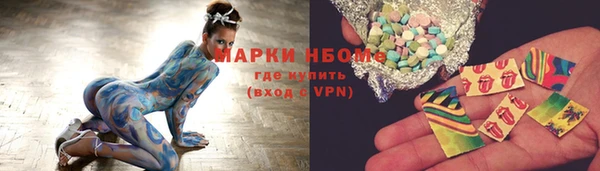 кокаин перу Горно-Алтайск