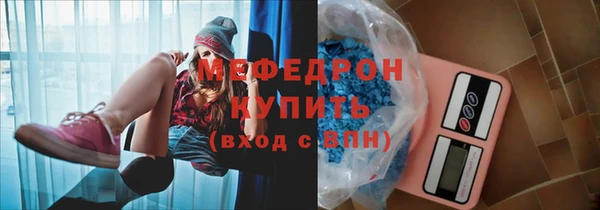 кокаин перу Горно-Алтайск