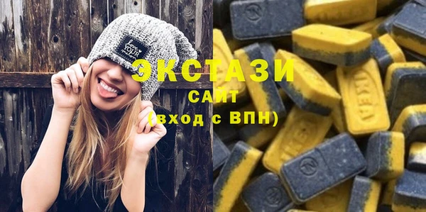 кокаин перу Горно-Алтайск