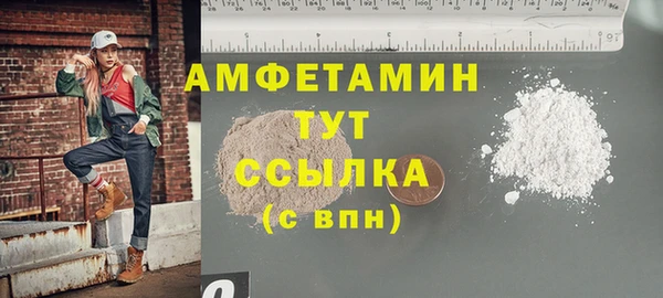 кокаин перу Горно-Алтайск