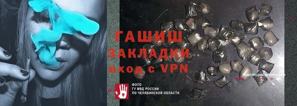 кокаин перу Горно-Алтайск