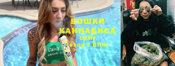 кокаин перу Горно-Алтайск