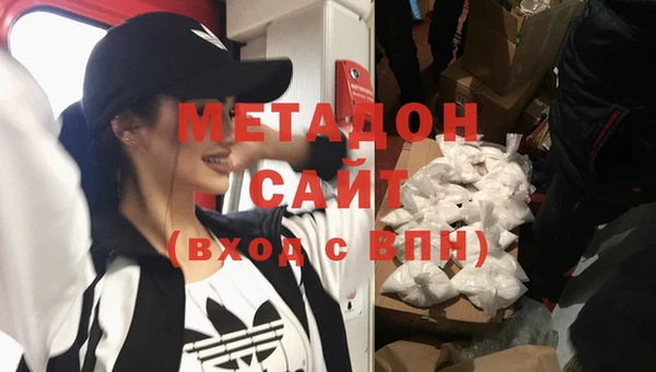 прущая мука Горняк