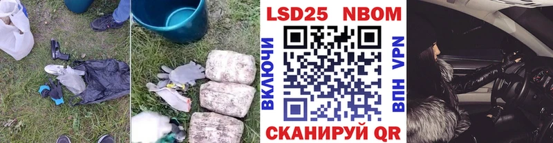 Купить где  Воскресенск  ЛСД экстази кислота 