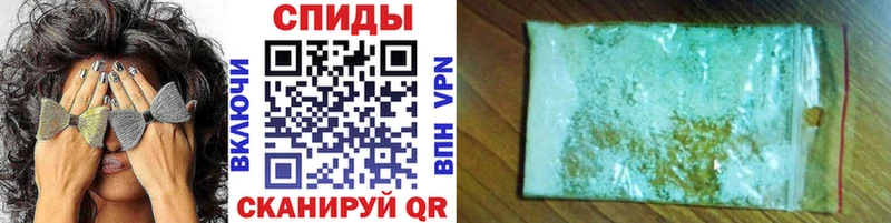 Купить где Воскресенск Первитин Декстрометамфетамин 99.9%