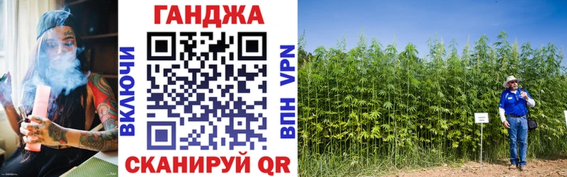 Купить где  Воскресенск  Конопля Amnesia 